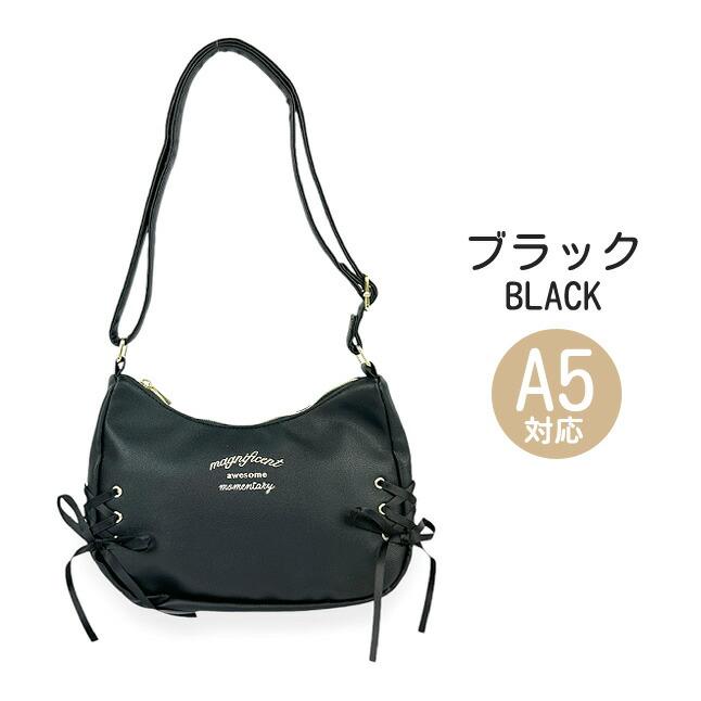 可愛いバッグかわいいキュートなレディースハンドバッグガールズバッグ 楽天市場】バッグ レディース ニットバッグ ニット トートバッグ