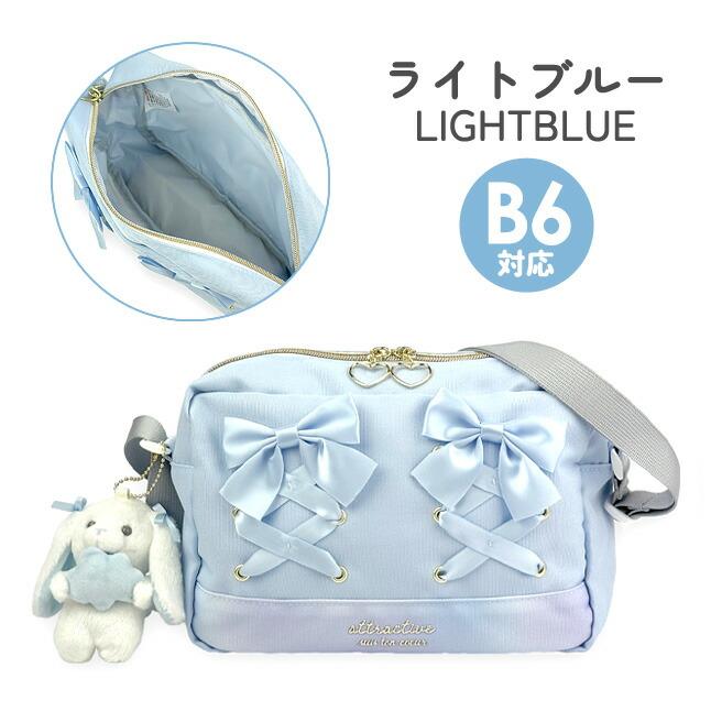 キッズ ショルダーバッグ 女の子 子供 小学生 かわいい おしゃれ