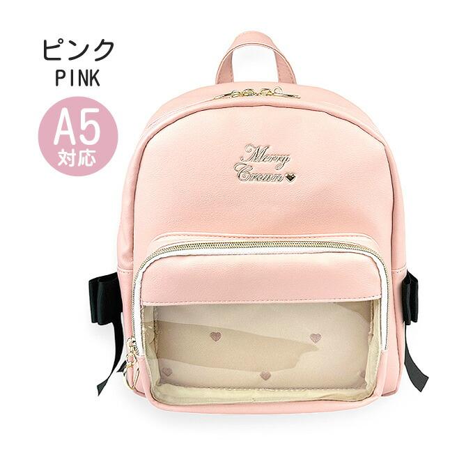 ミニリュック キッズ 女の子 小学生 かわいい おしゃれ リボン ミニ