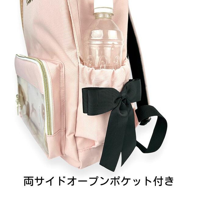 リュック キッズ 女の子 子供 小学生 かわいい リボン 15L デイパック