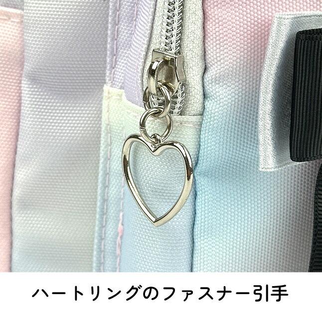 リュック キッズ 女の子 子供 小学生 かわいい リボン はっ水 Dパック