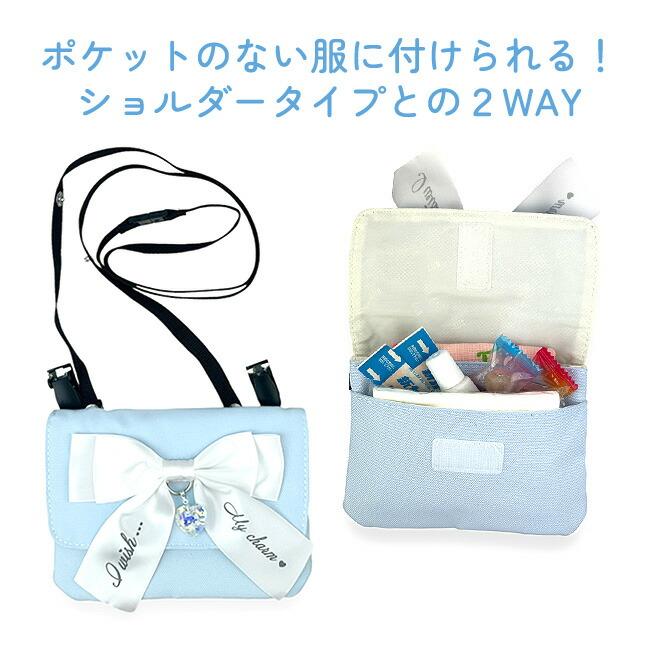 小物 channori ホマレ アンティークコードバン｜ランドセル – ランドセル【天使のはね