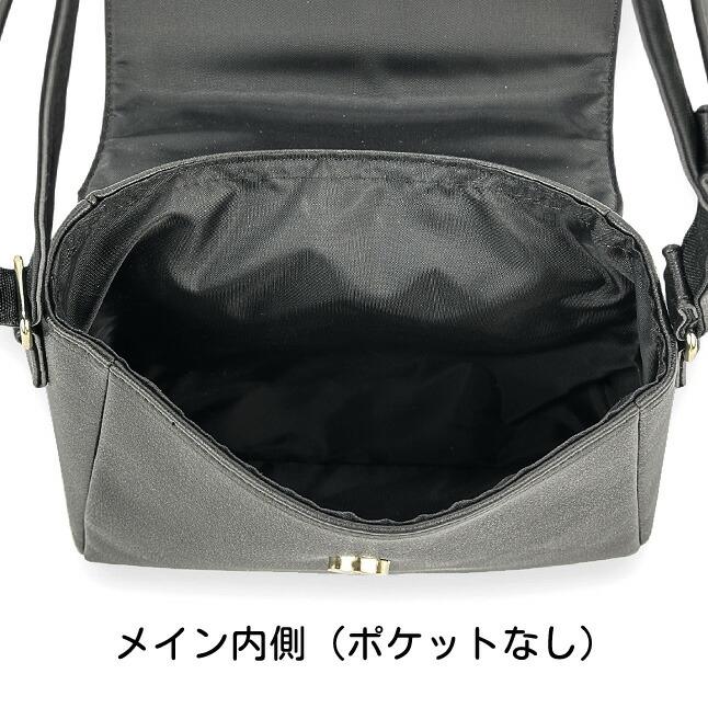 キッズ ショルダーバッグ 女の子 子供 小学生 ポシェット 2WAY かぶせ