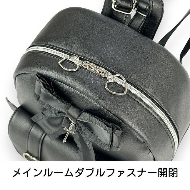 ミニリュック キッズ 女の子 小学生 リボン Dパック デイパック ミニ