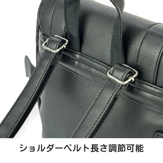 ミニリュック キッズ 女の子 小学生 リボン かぶせ Dパック デイパック