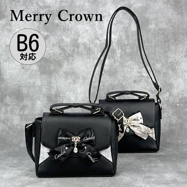 キッズ ショルダーバッグ 女の子 子供 小学生 ポシェット 2WAY かぶせ