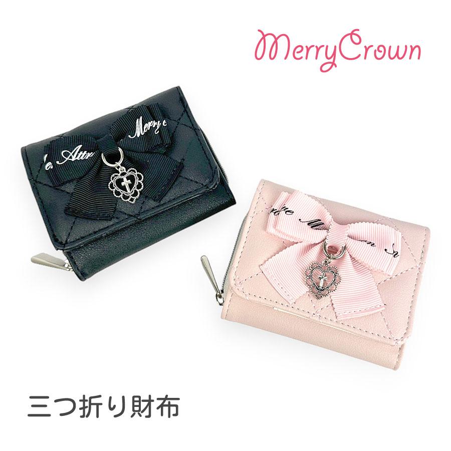 キッズ 財布 女の子 三つ折り財布 mfy-102 Merry Crown メリークラウン