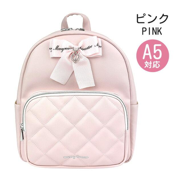 ミニリュック キッズ 女の子 小学生 かわいい おしゃれ リボン 十字架