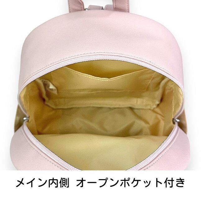 ミニリュック キッズ 女の子 小学生 かわいい おしゃれ リボン 十字架