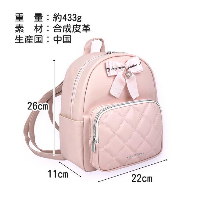 ミニリュック キッズ 女の子 小学生 かわいい おしゃれ リボン 十字架