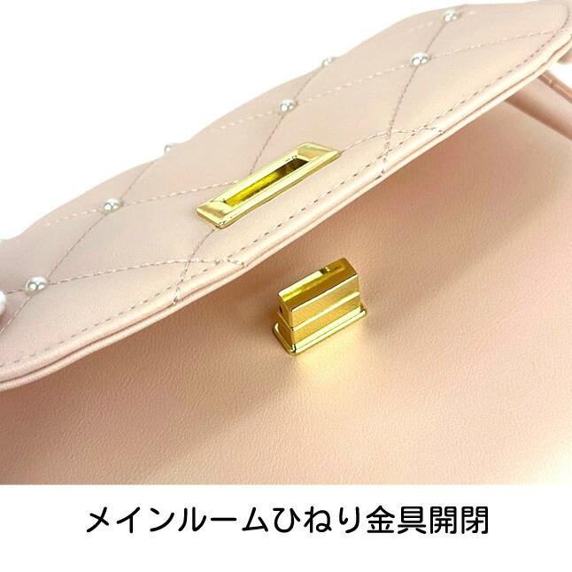 子供用品 キッズ用品 子供用バッグ N°21（ヌメロヴェントゥーノ） N°21 KIDS キッズ ショルダーバッグ