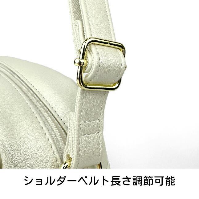 服好き女学生 ショルダーバッグ ホワイト ノベルティ 楽天市場】実物 新品 デッドストック イタリア海軍 ホワイト レザー