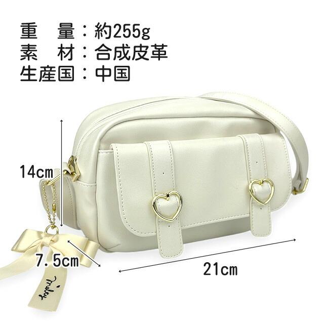 キッズ ショルダーバッグ 女の子 子供 小学生 かわいい ポシェット