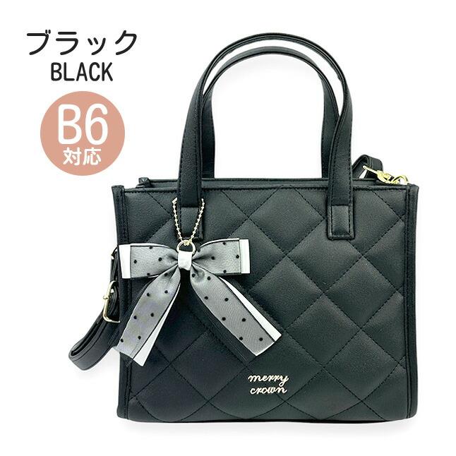 キッズ ショルダーバッグ トート 女の子 子供 小学生 かわいい