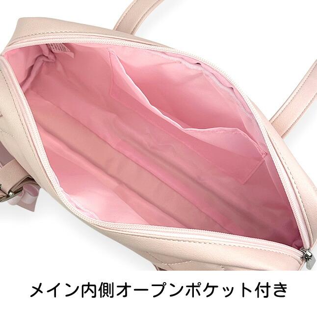 アプリリー　合成皮革 ボストンバッグ ベージュとピンク APRILY / クラシカルボストンバッグ
