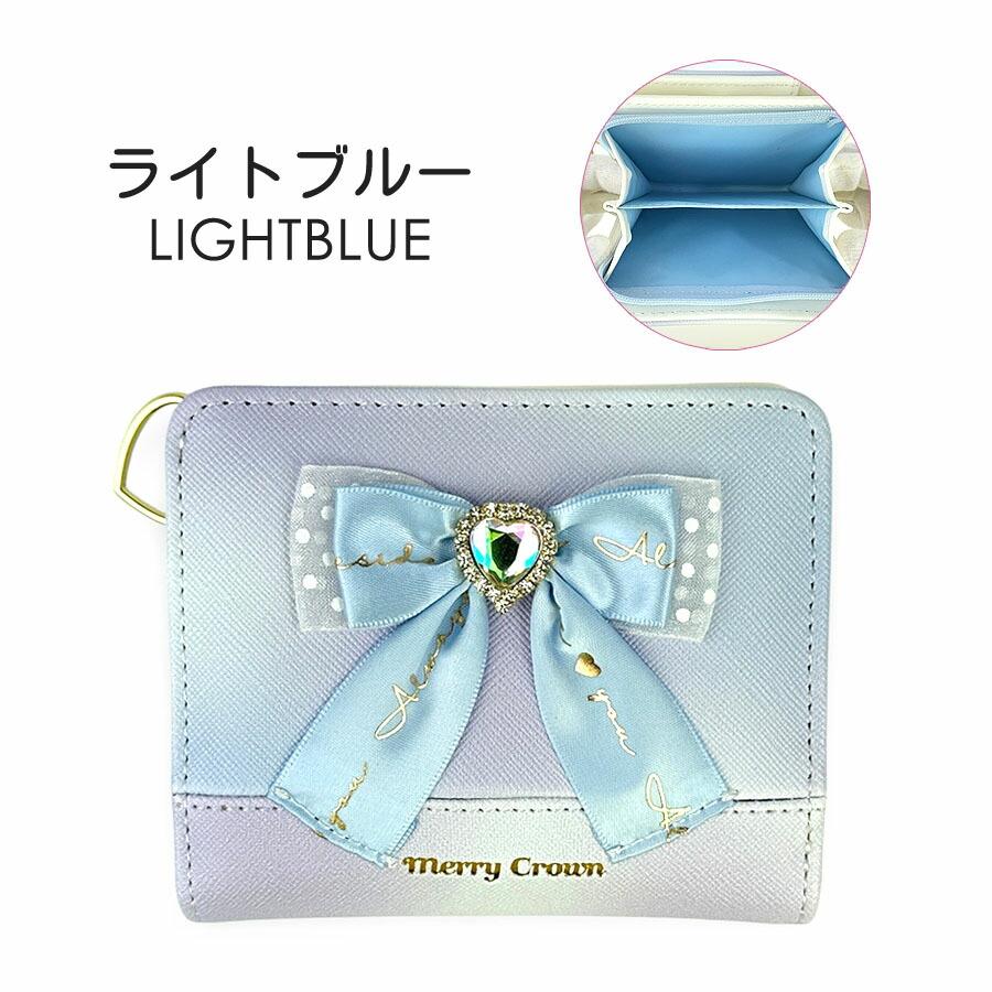 子供 二つ折り財布 女の子 キッズ こども L字ファスナー コンパクト