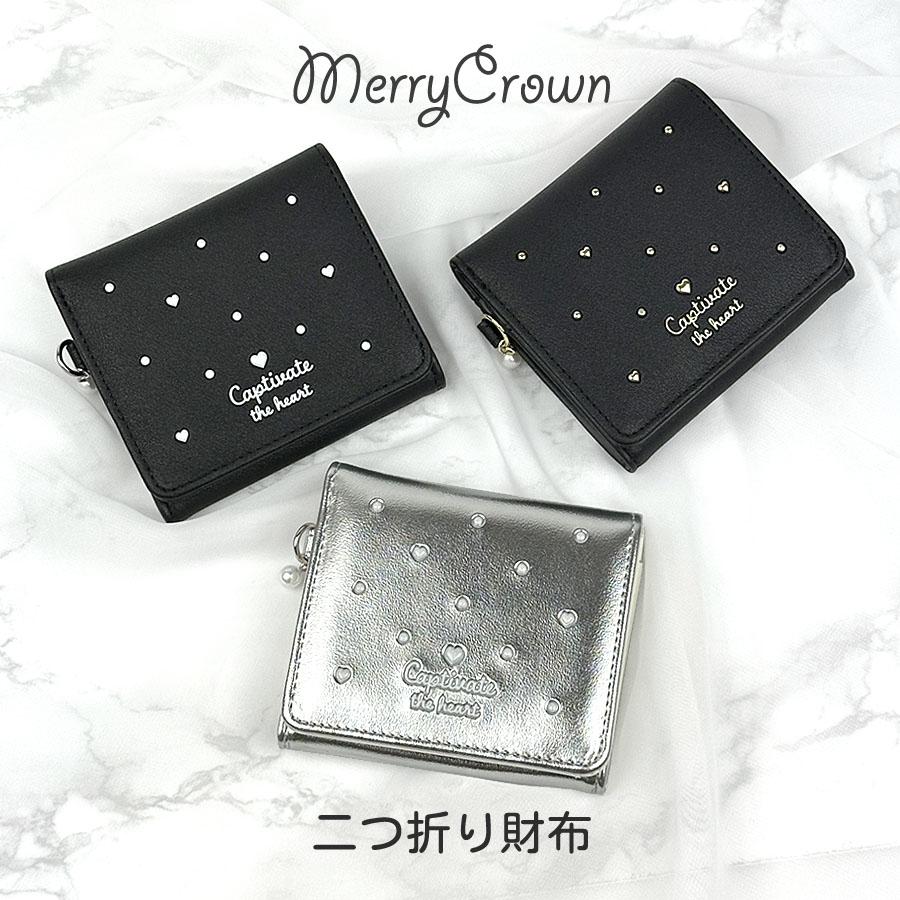 キッズ 財布 女の子 二つ折り財布 コンパクト Dカン付き さいふ 