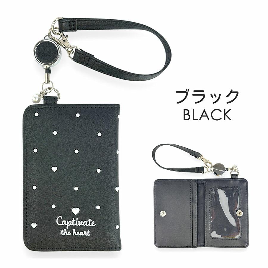 専用　コメントの通りカードの入れ替えあり pucard.jpg