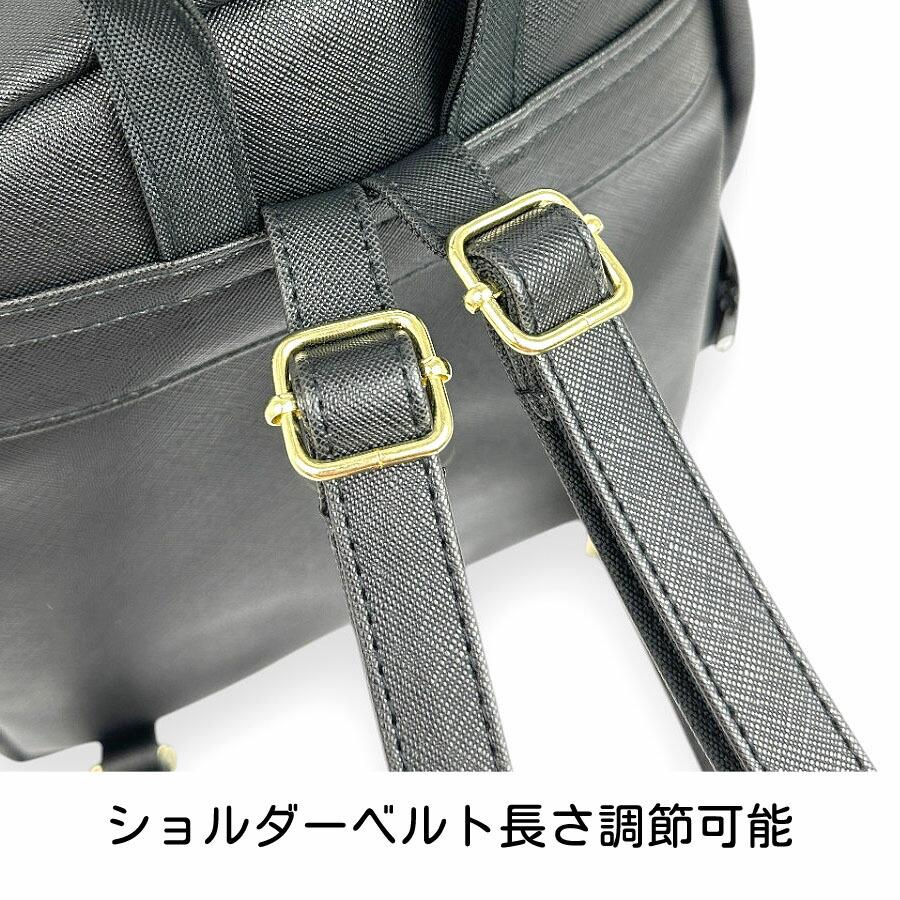 メー❤︎翌日発送！圧縮梱包！　【白地黒ハートヌビ×黒チェック】　女の子 楽天市場】【ラッピング袋無料】ミニリュック 女の子 小学生