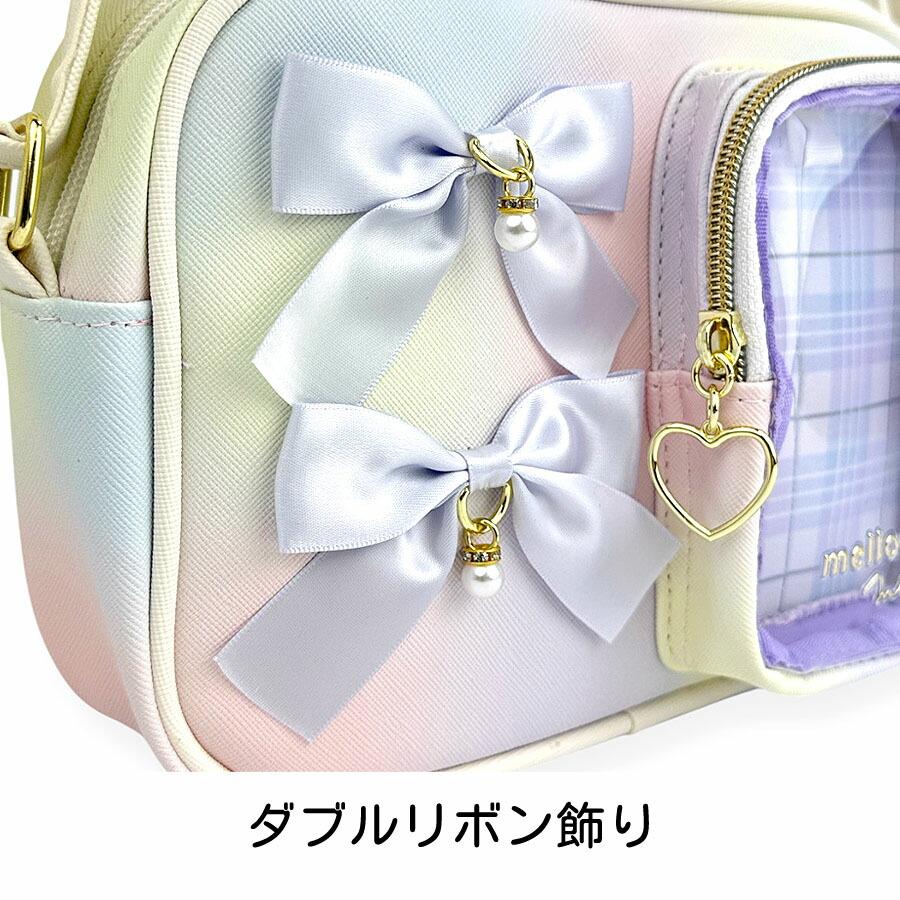 キッズ ショルダーバッグ 女の子 子供 小学生 かわいい おしゃれ B6