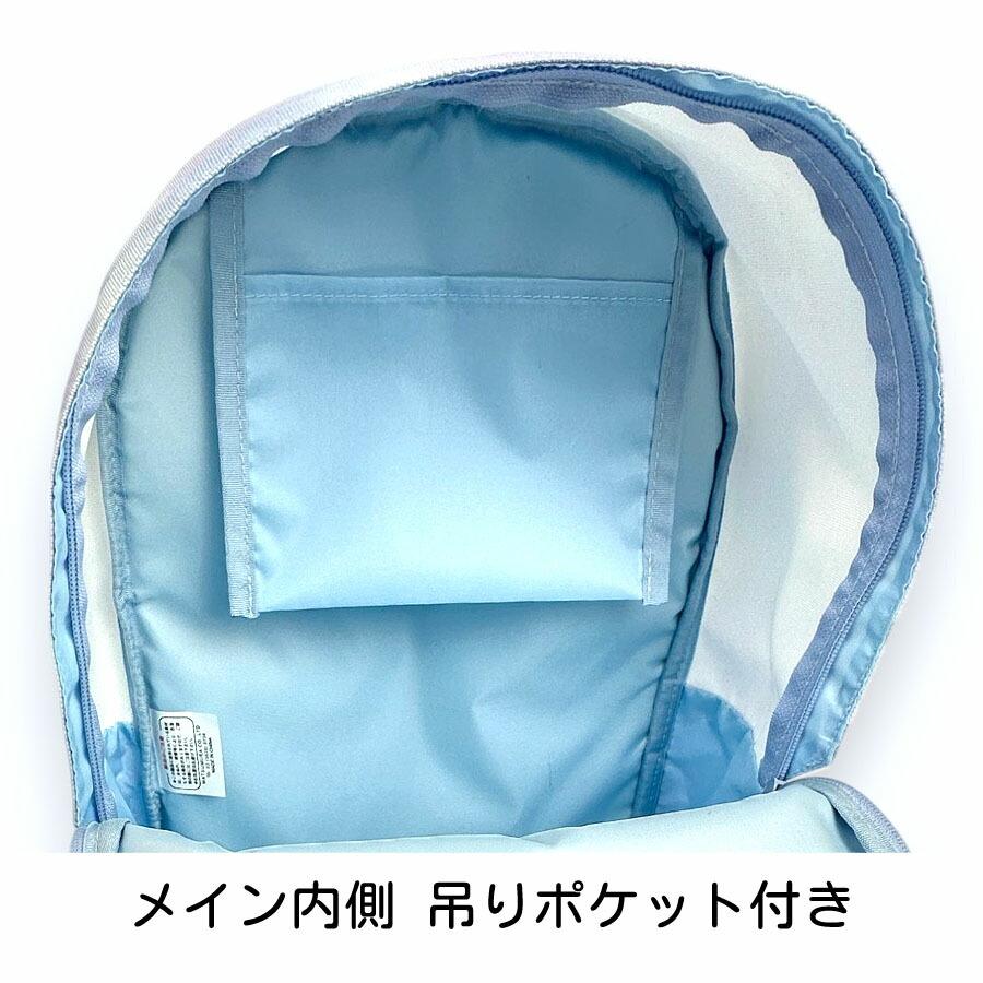 リュック キッズ 女の子 子供 小学生 かわいい おしゃれ デイパック