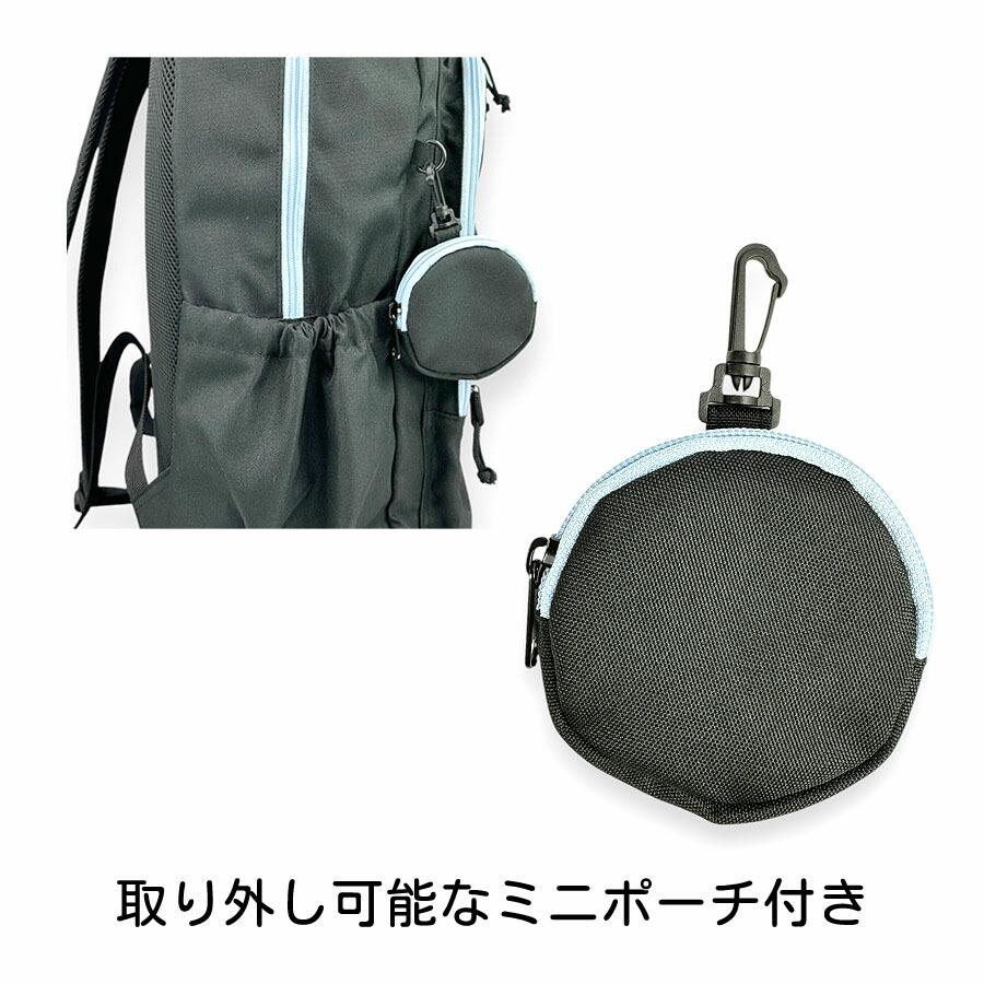 【本日最終タイムSALE】國學院大學栃木高等学校 通学カバン 女子用 三越 - 【本日最終タイムSALE】國學院大學栃木高等学校 通学カバン