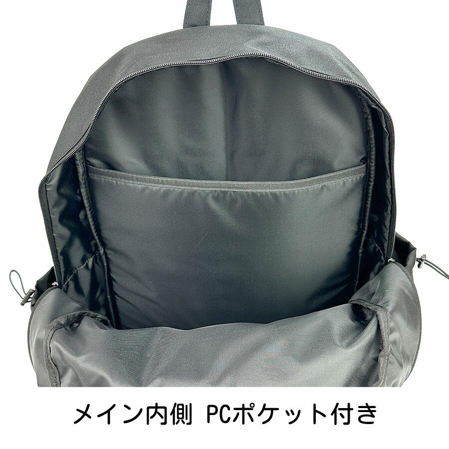 リュック 通学 女子 修学旅行 女の子 大容量 30L はっ水 人気 かわいい