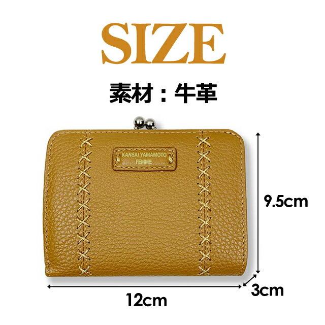 kansai yamamoto（カンサイ ヤマモト） 二つ折り財布 レディース