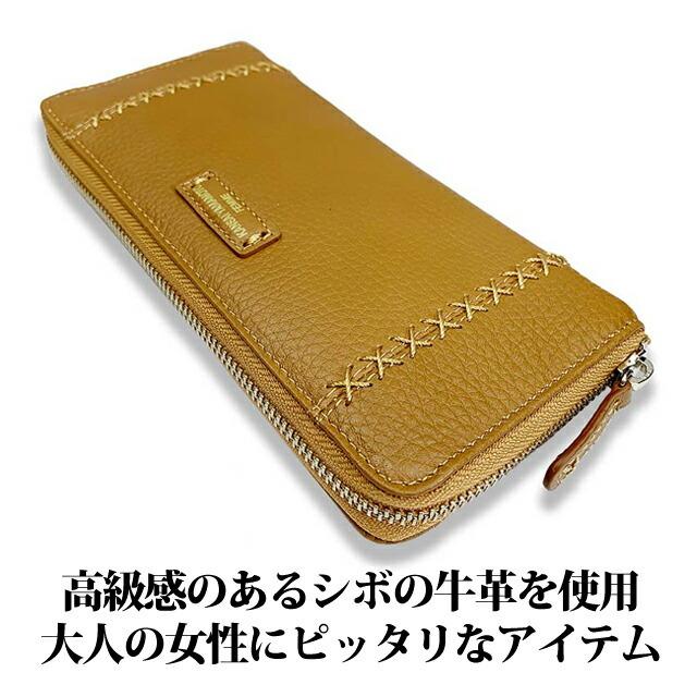 長財布 レディース ブランド Mj4508 Yamamoto Kansai ヤマモトカンサイ ソフト牛革 ラウンドファスナー長財布 おしゃれ 春財布 Mj4508 カバンイズム 通販 Yahoo ショッピング