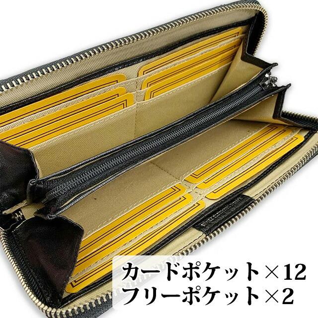 kansai yamamoto（カンサイ ヤマモト） 長財布 レディース ブランド