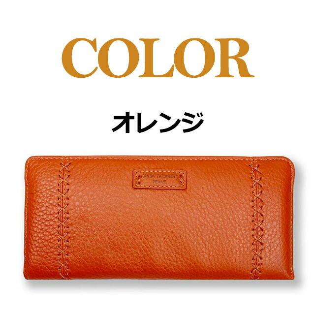 kansai yamamoto（カンサイ ヤマモト） 長財布 レディース ブランド