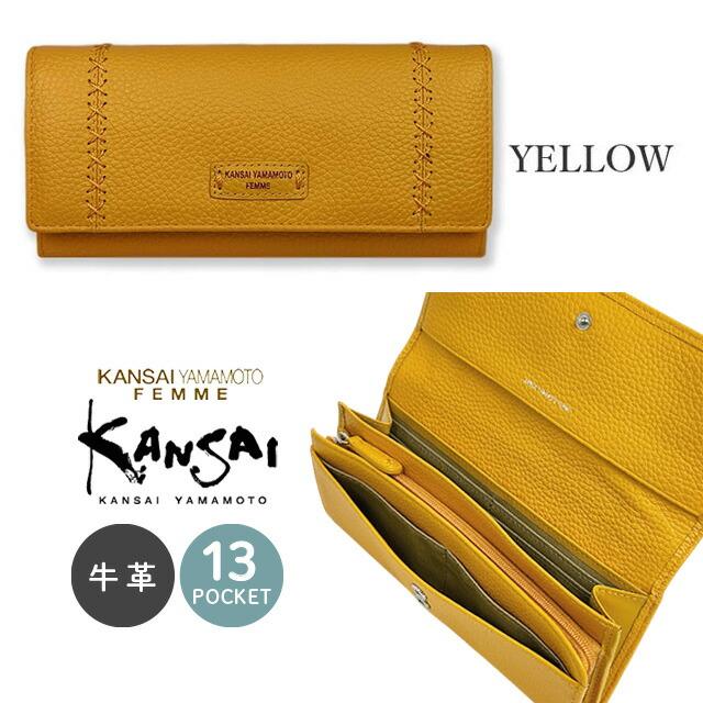kansai yamamoto（カンサイ ヤマモト） 長財布 かぶせ長財布 二つ折り