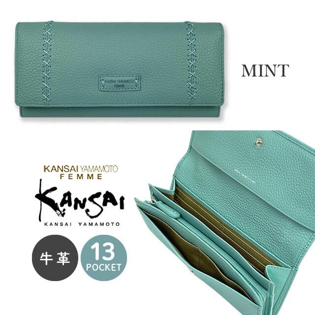 kansai yamamoto（カンサイ ヤマモト） 長財布 かぶせ長財布 二つ折り