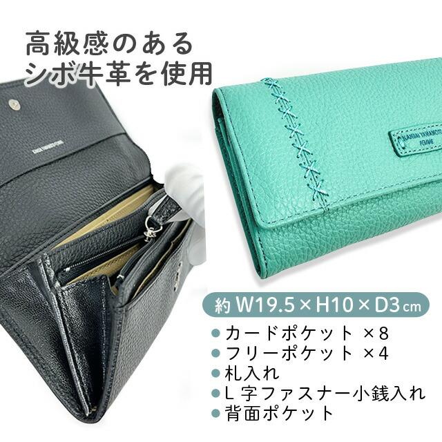 kansai yamamoto（カンサイ ヤマモト） 長財布 かぶせ長財布 二つ折り