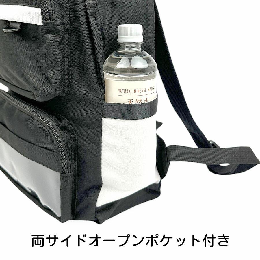 リュック キッズ 女の子 小学生 15L かわいい オシャレ デイパック