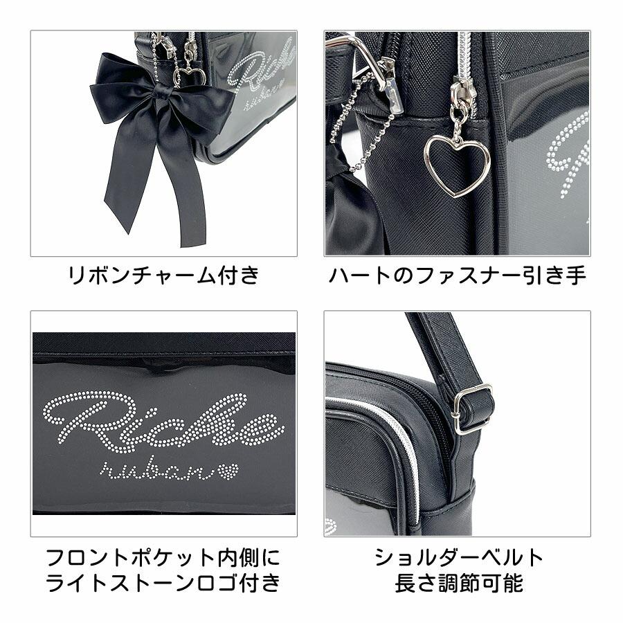 キッズ ショルダーバッグ 女の子 子供 小学生 かわいい おしゃれ