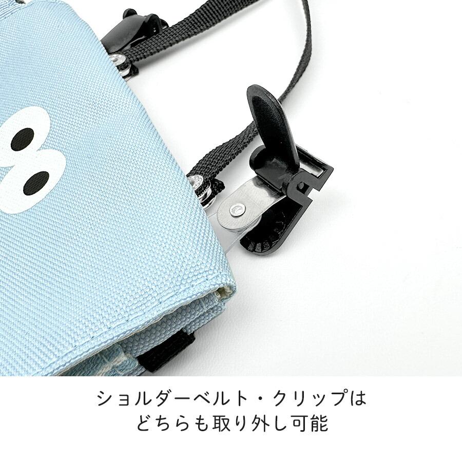 移動ポケット 女の子 小学生 紐付き ストラップ 可愛い ふわモンスター