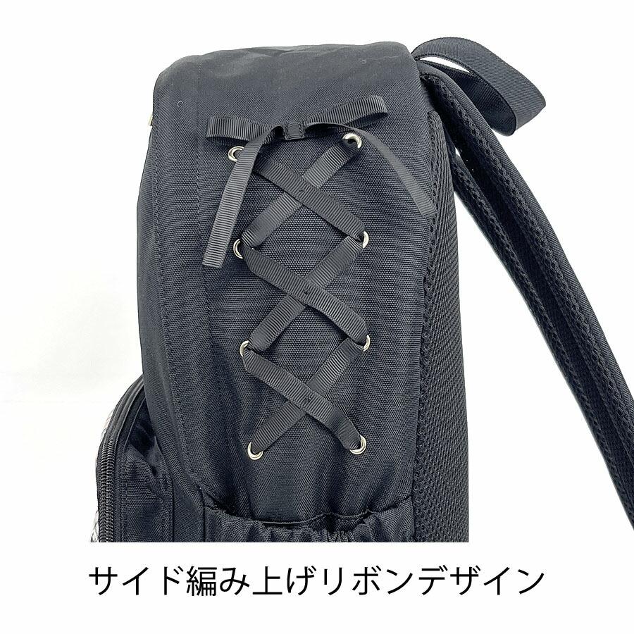リュック 通学 女子 修学旅行 リュックサック 12L 女の子 かわいい
