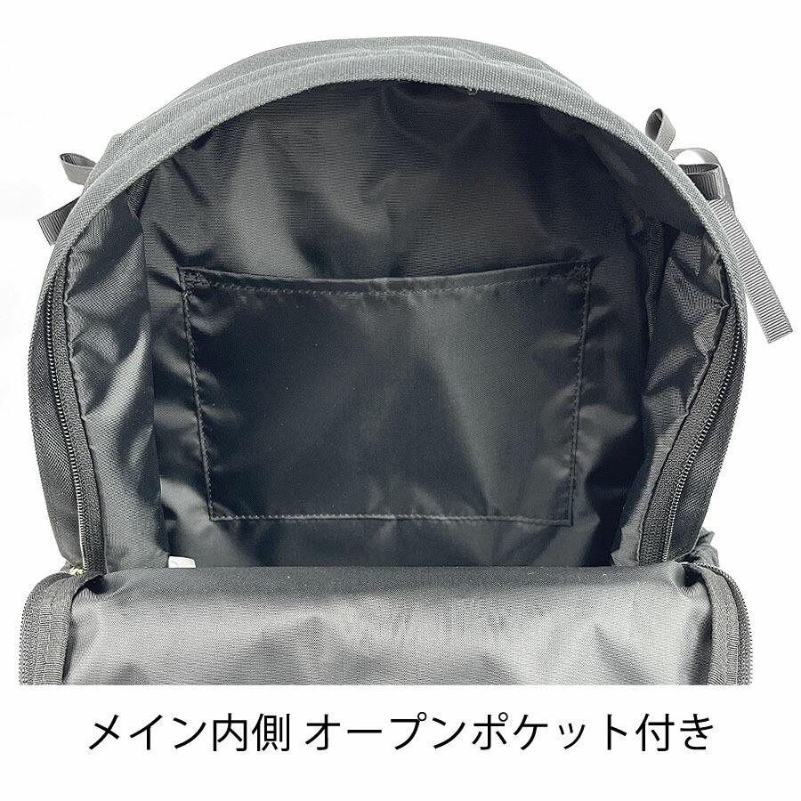 リュック 通学 女子 修学旅行 リュックサック 12L 女の子 かわいい