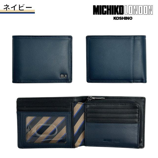EDWIN（エドウィン） 二つ折り財布 パスケース付き 定期入れ メンズ 本