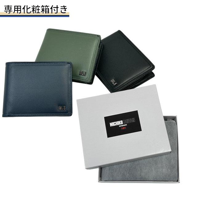 EDWIN（エドウィン） 二つ折り財布 パスケース付き 定期入れ メンズ 本