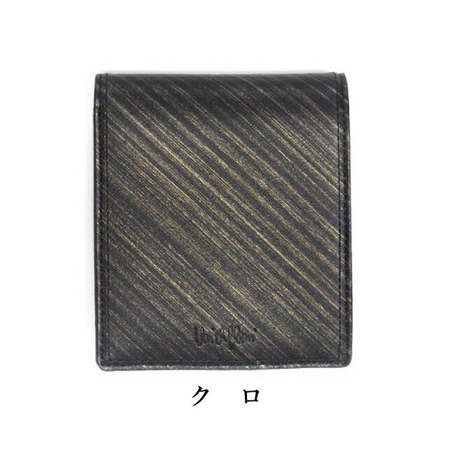 MICHEL KLEIN（ミッシェルクラン） 二つ折り財布 メンズ mk103 MICHEL