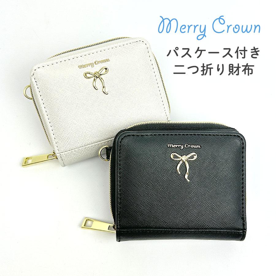 キッズ 財布 女の子 二つ折り財布 子供用 リボン 折りたたみ