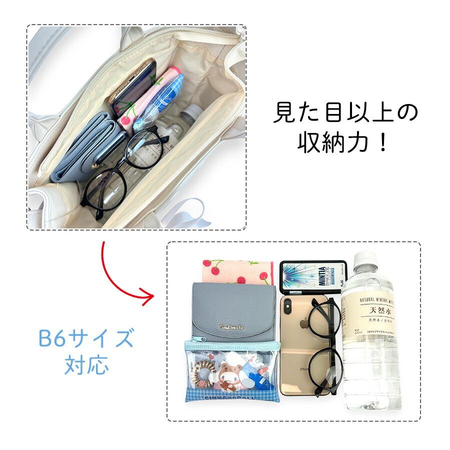BABY♡ハートスカラップクラウンbagショルダー紐欠品 キッズ ショルダーバッグ 女の子 子供 小学生 かわいい おしゃれ