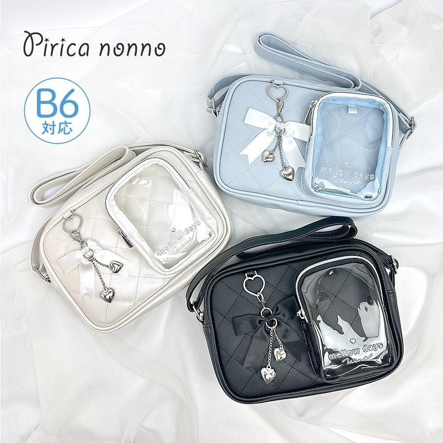 キッズ ショルダーバッグ 女の子 子供 小学生 かわいい デコぬい