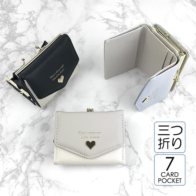 キッズ 財布 女の子 三つ折り財布 ゴールドハートレター がま口
