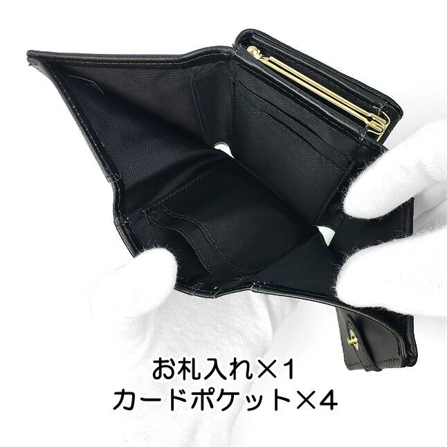 【専用】②18㎝がま口 ❤︎ マイリトルテイラー　ハンドメイド 専用】②18㎝がま口 ❤︎ マイリトルテイラー ハンドメイド 専用