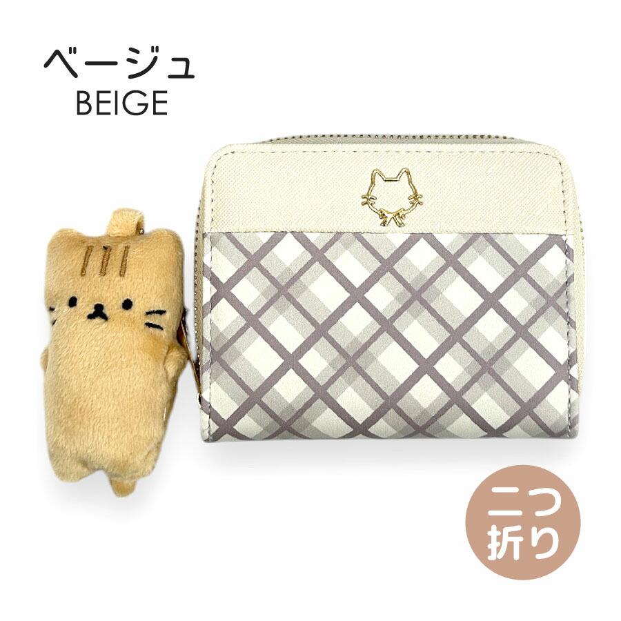 二つ折り財布 女の子 キッズ こども コンパクト財布 かわいい キッズ