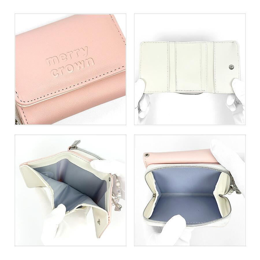 キッズ 財布 女の子 三つ折り mnb-103 メリークラウン ショルダー
