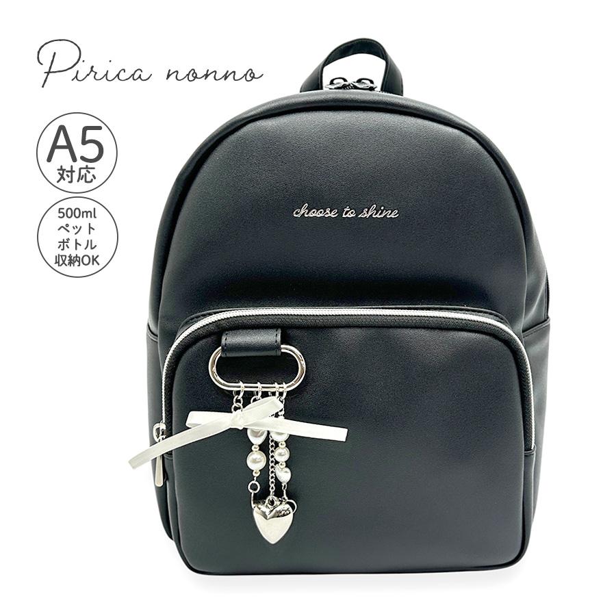 ミニリュック キッズ 女の子 デイリュック 小学生 かわいい ブラック